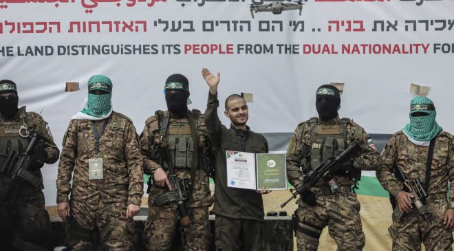 Hamas, ateşkes teklifini kabul etti